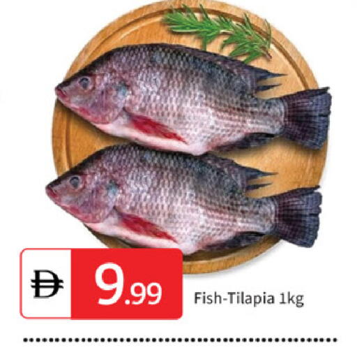 available at TALAL MARKET in UAE - Sharjah / Ajman