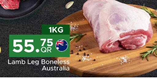 available at Family Food Centre in Qatar - Doha