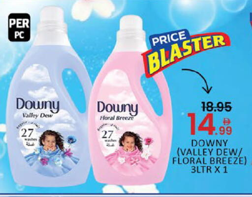 Mango available at Mango Hypermarket LLC in UAE - Dubai