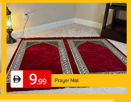 available at سوق طلال in الإمارات العربية المتحدة , الامارات - دبي