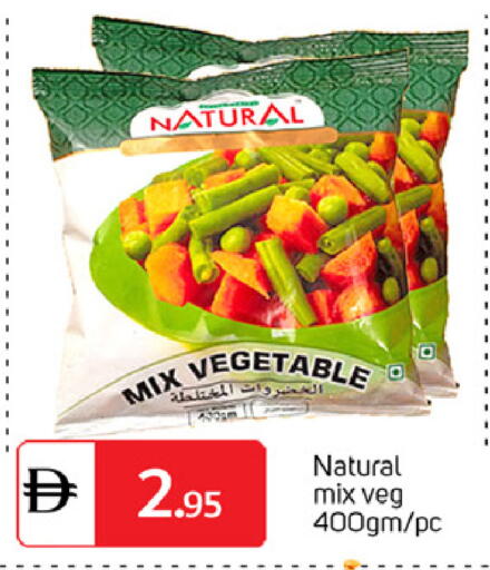 available at TALAL MARKET in UAE - Dubai