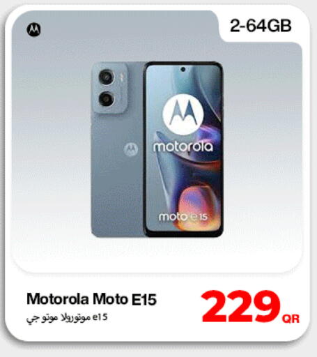 available at Miracle Phones in Qatar - Umm Salal