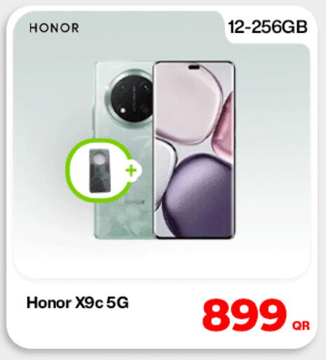 available at Miracle Phones in Qatar - Al Wakra