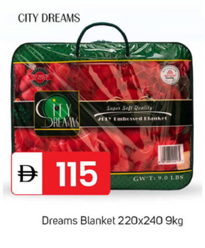 available at TALAL MARKET in UAE - Dubai