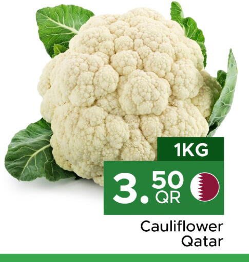 Cauliflower from Qatar available at مركز التموين العائلي in قطر - الخور