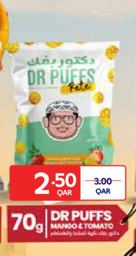 Mango Tomato available at Carrefour in Qatar - Umm Salal