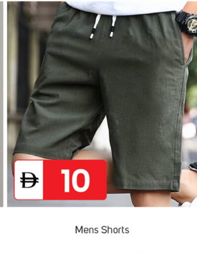 available at سوق طلال in الإمارات العربية المتحدة , الامارات - دبي