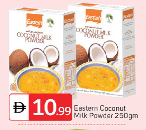 Coconut available at TALAL MARKET in UAE - Abu Dhabi