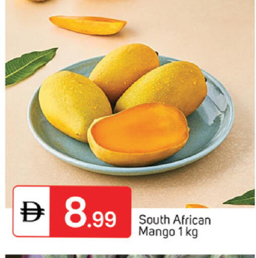 Mango from South Africa available at TALAL MARKET in UAE - Sharjah / Ajman