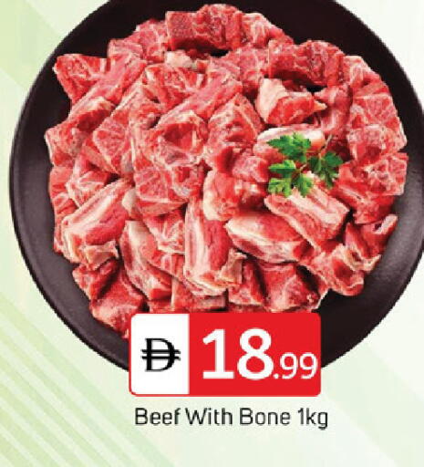 available at سوق طلال in الإمارات العربية المتحدة , الامارات - دبي