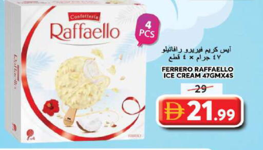 available at Grand Hyper Market in UAE - Sharjah / Ajman