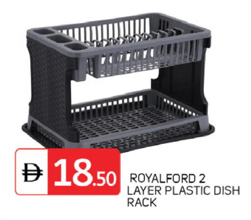 available at سوق طلال in الإمارات العربية المتحدة , الامارات - دبي