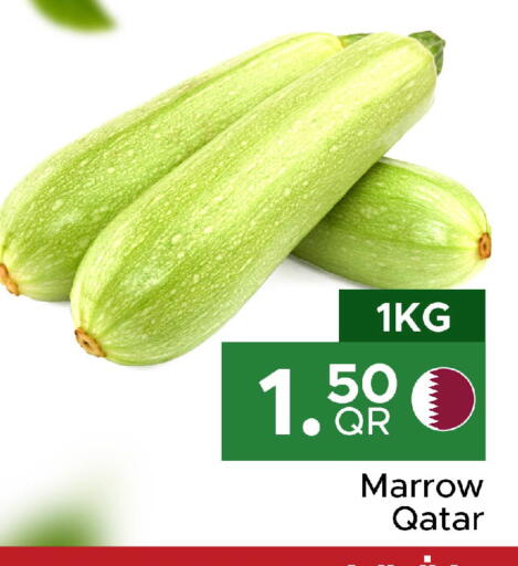 Marrow from Qatar available at مركز التموين العائلي in قطر - الخور