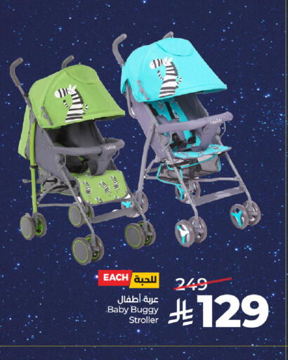 available at LULU Hypermarket in KSA, Saudi Arabia, Saudi - Jeddah