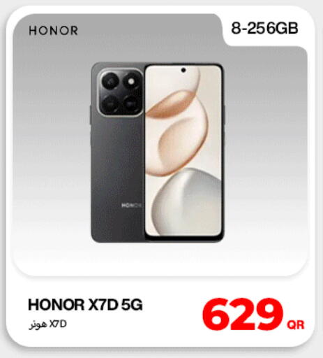 available at Miracle Phones in Qatar - Al Wakra