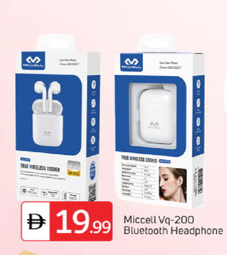 available at سوق طلال in الإمارات العربية المتحدة , الامارات - دبي