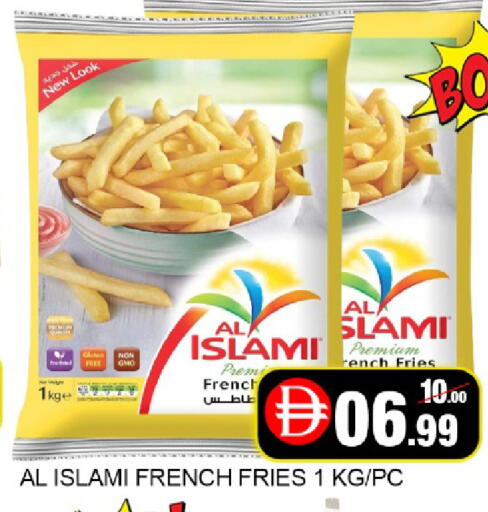 Mango available at Mango Hypermarket LLC in UAE - Dubai