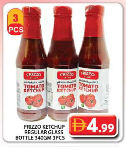 Tomato available at Grand Hyper Market in UAE - Dubai