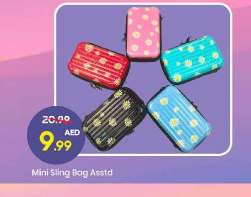 available at Mark & Save in UAE - Abu Dhabi