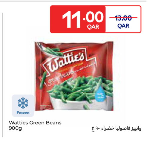 available at Carrefour in Qatar - Umm Salal