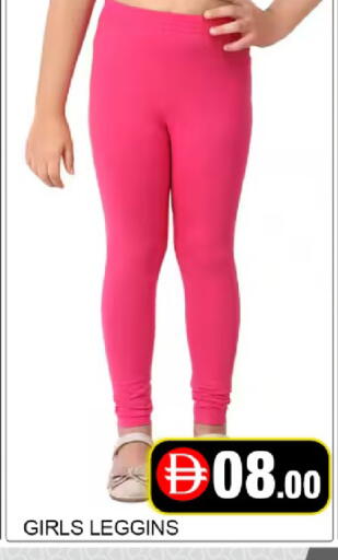 Mango available at Mango Hypermarket LLC in UAE - Dubai