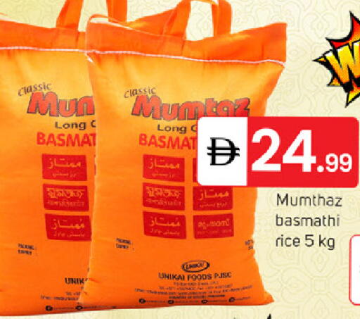 available at TALAL MARKET in UAE - Dubai