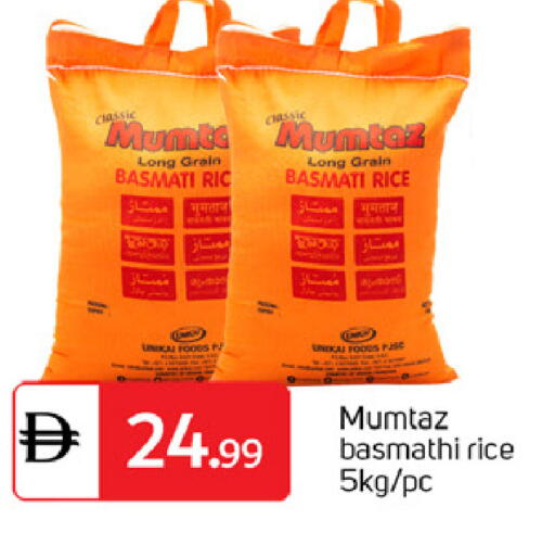 available at TALAL MARKET in UAE - Dubai