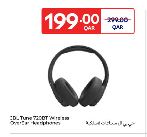 available at كارفور in قطر - الخور