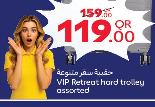 available at Carrefour in Qatar - Umm Salal