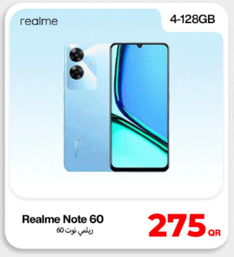 available at Miracle Phones in Qatar - Al Wakra