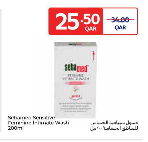 available at Carrefour in Qatar - Al-Shahaniya