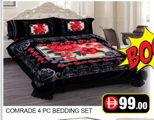 Mango available at مانجو هايبرماركت in الإمارات العربية المتحدة , الامارات - دبي