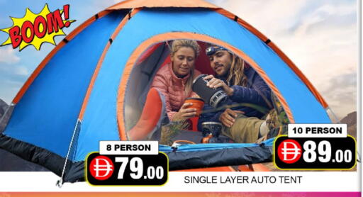 Mango available at مانجو هايبرماركت in الإمارات العربية المتحدة , الامارات - دبي