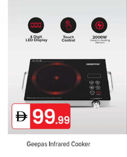 available at سوق طلال in الإمارات العربية المتحدة , الامارات - دبي