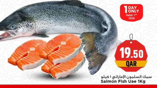 available at Marza Hypermarket in Qatar - Doha