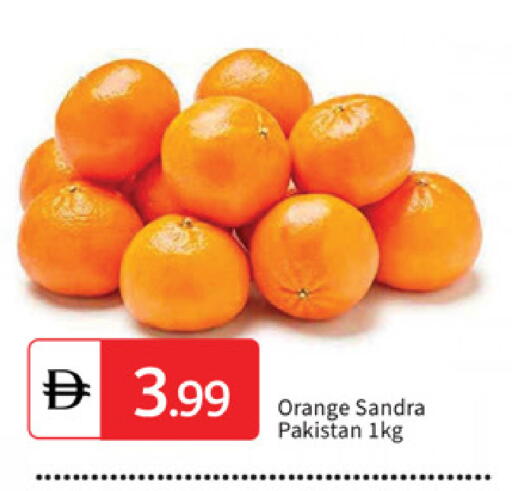 Orange from Pakistan available at TALAL MARKET in UAE - Sharjah / Ajman