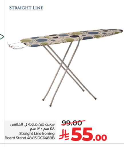 available at LULU Hypermarket in KSA, Saudi Arabia, Saudi - Tabuk
