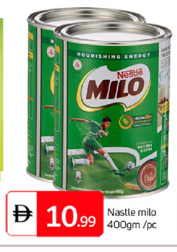 available at TALAL MARKET in UAE - Dubai