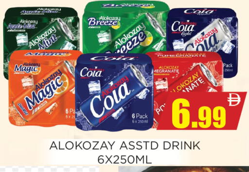 Apple Mint available at Ainas Al madina hypermarket in UAE - Sharjah / Ajman