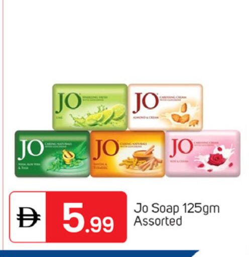 available at TALAL MARKET in UAE - Dubai