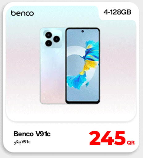 available at Miracle Phones in Qatar - Al Wakra