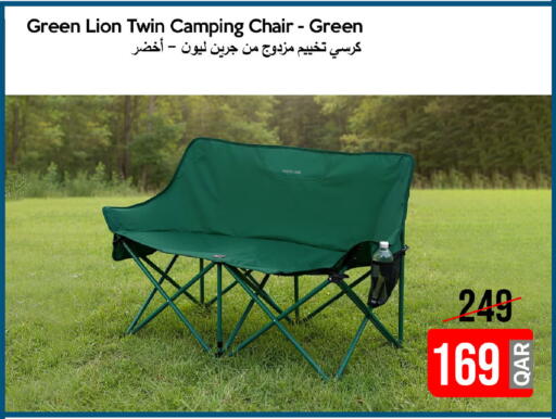 available at iCONNECT  in Qatar - Al-Shahaniya