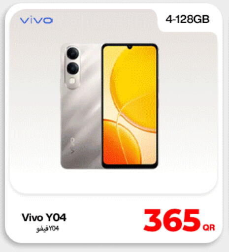 available at Miracle Phones in Qatar - Al Wakra