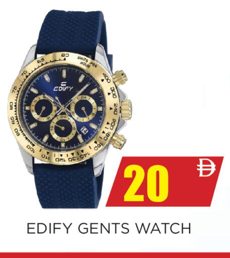 available at Ainas Al madina hypermarket in UAE - Sharjah / Ajman