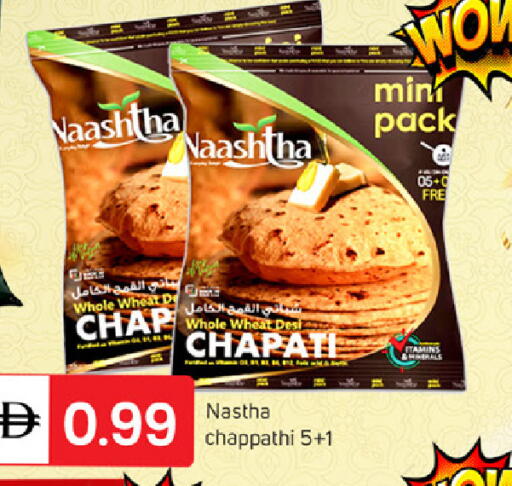 available at سوق طلال in الإمارات العربية المتحدة , الامارات - دبي