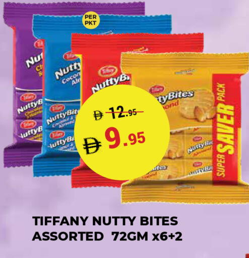 available at Kerala Hypermarket in UAE - Ras al Khaimah