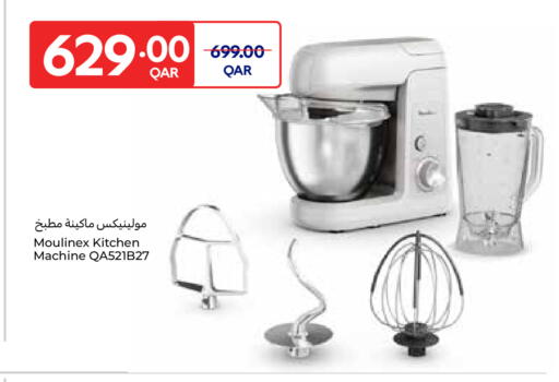 available at Carrefour in Qatar - Al Shamal