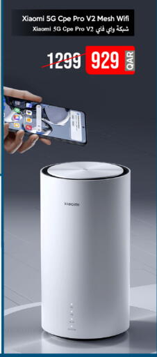 available at آي كونكت in قطر - الشحانية