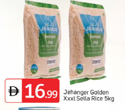 available at TALAL MARKET in UAE - Dubai