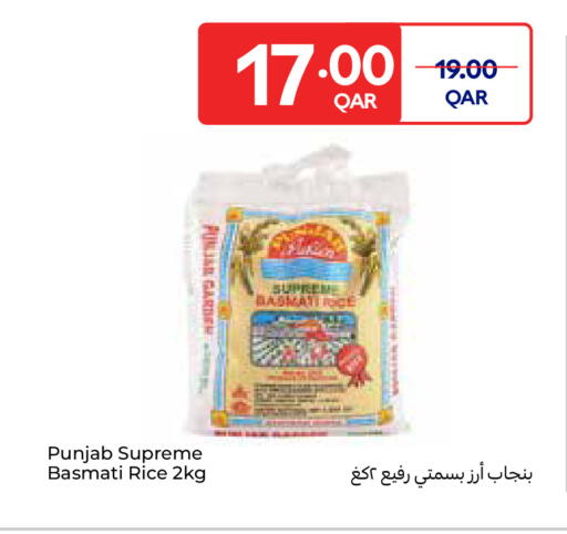 available at Carrefour in Qatar - Al-Shahaniya